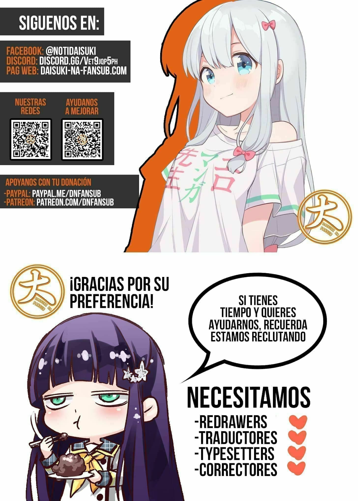ページ 28