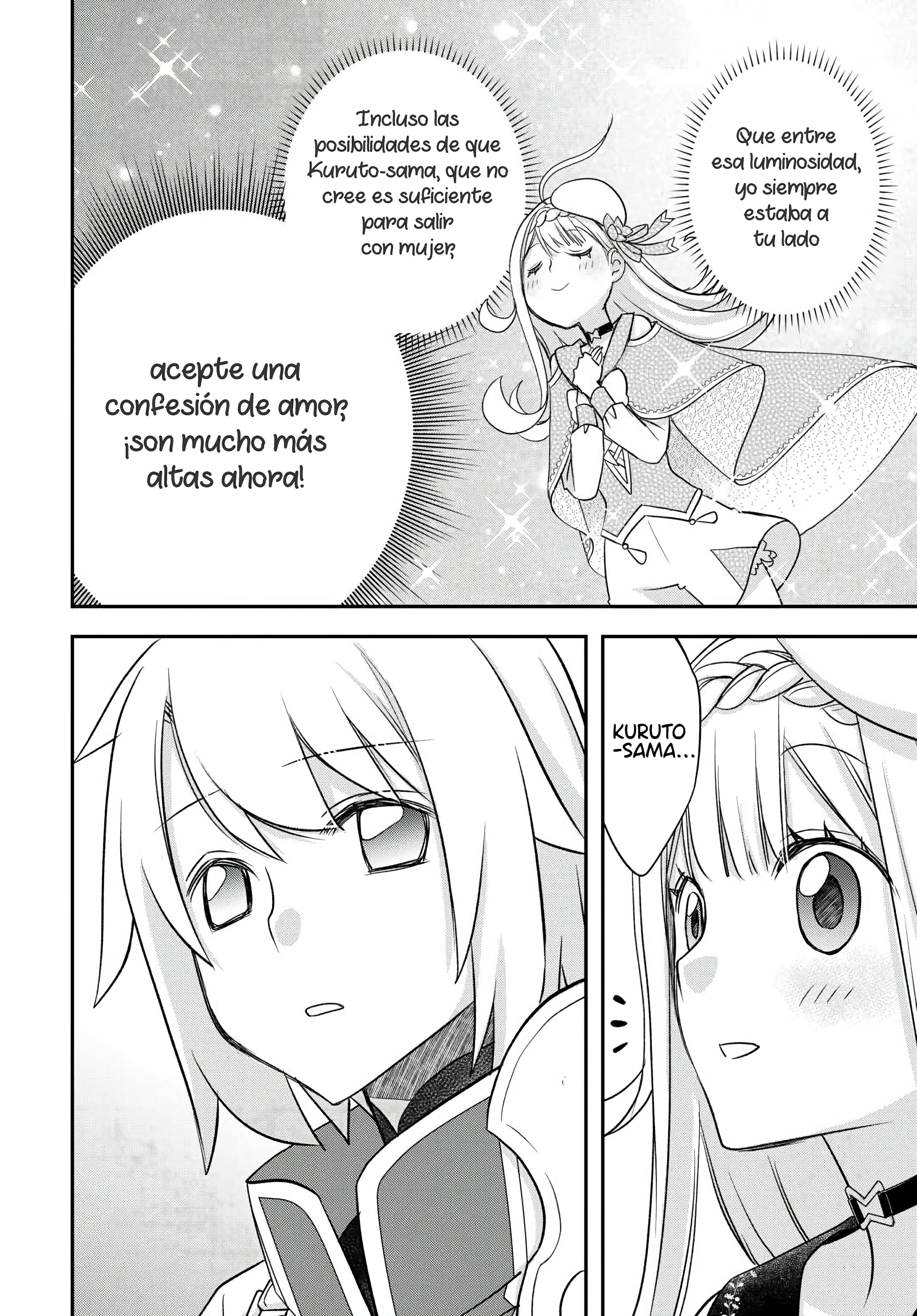ページ 10