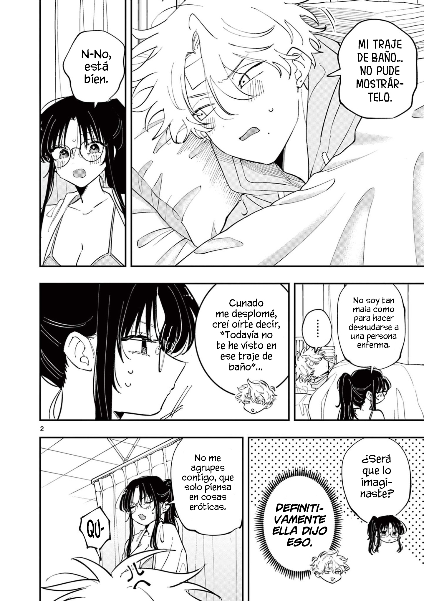 ページ 4