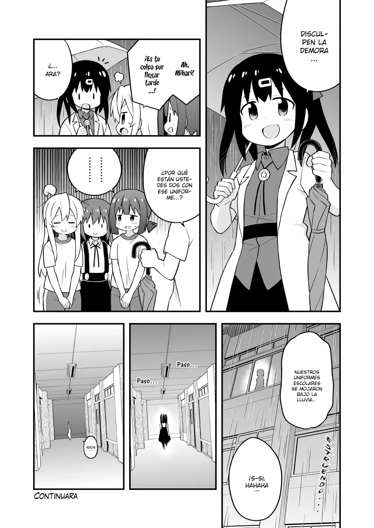 ページ 15