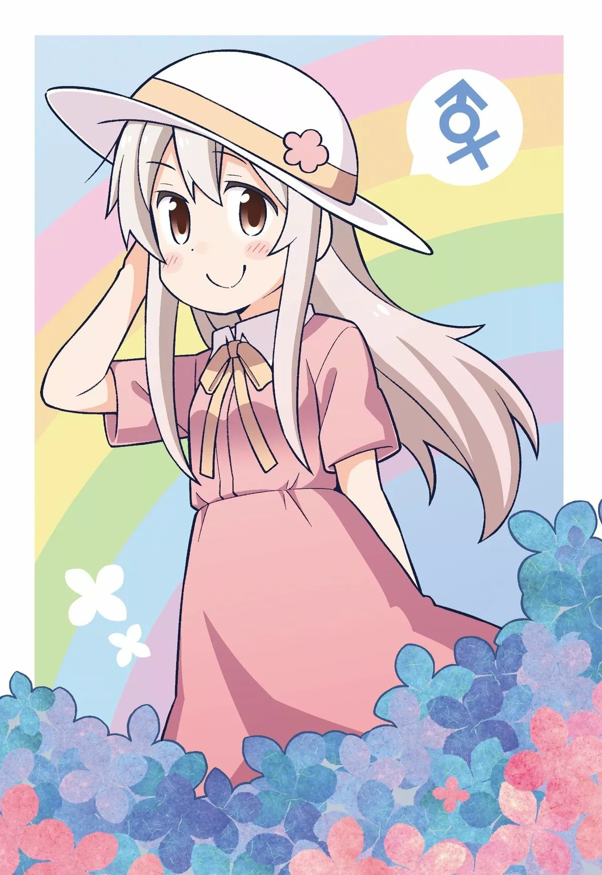 ページ 21