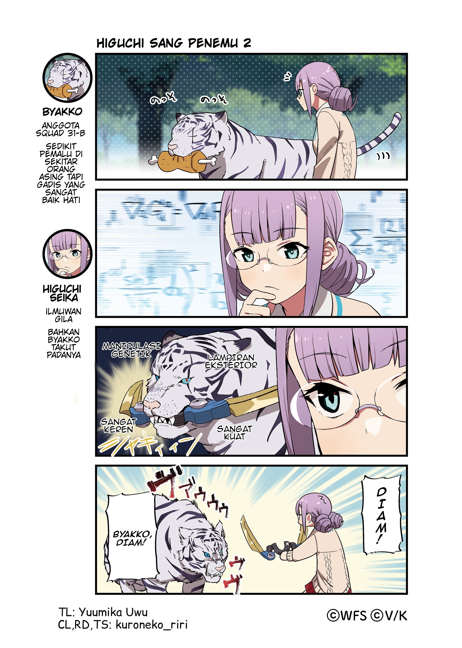 ページ 1