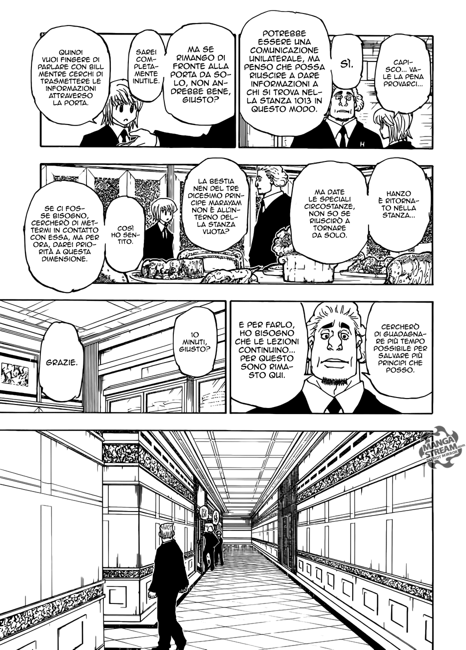 ページ 10