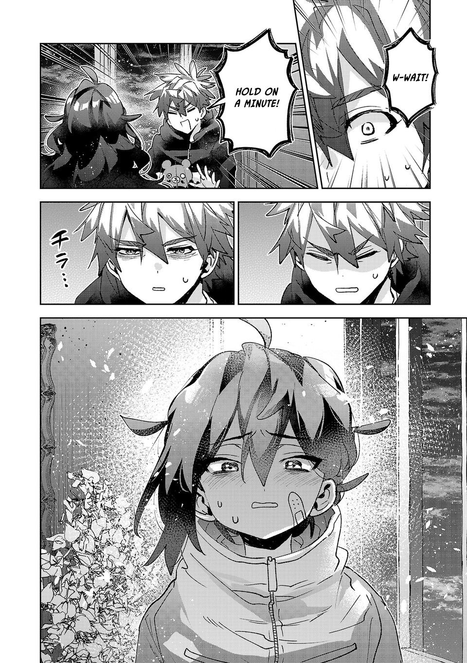 ページ 2