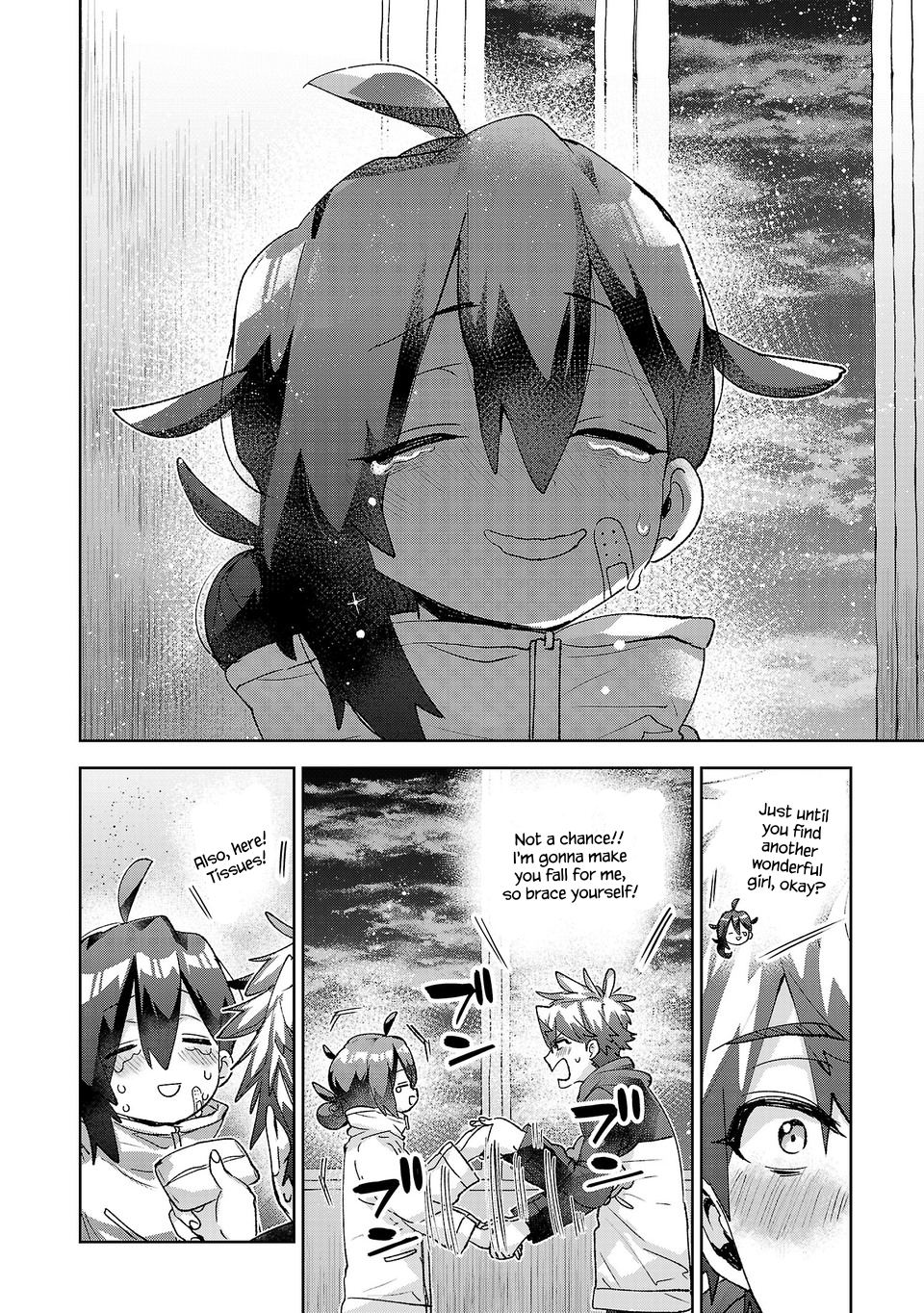 ページ 18