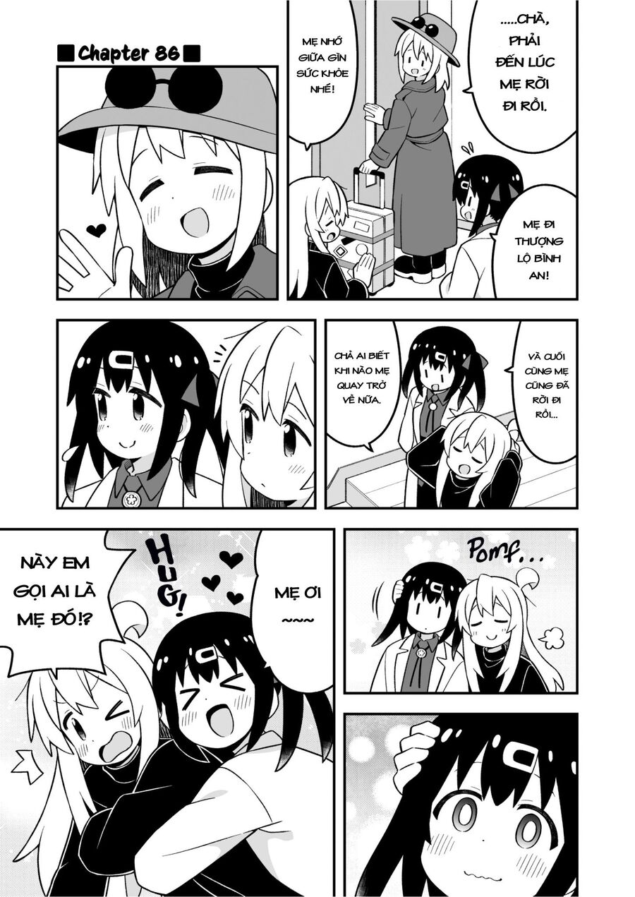 ページ 1
