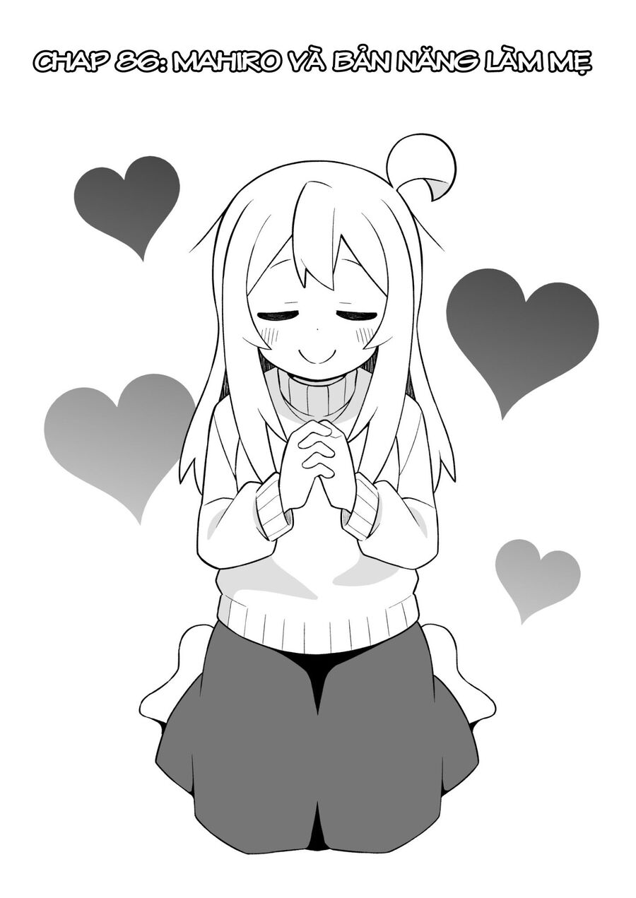 ページ 2