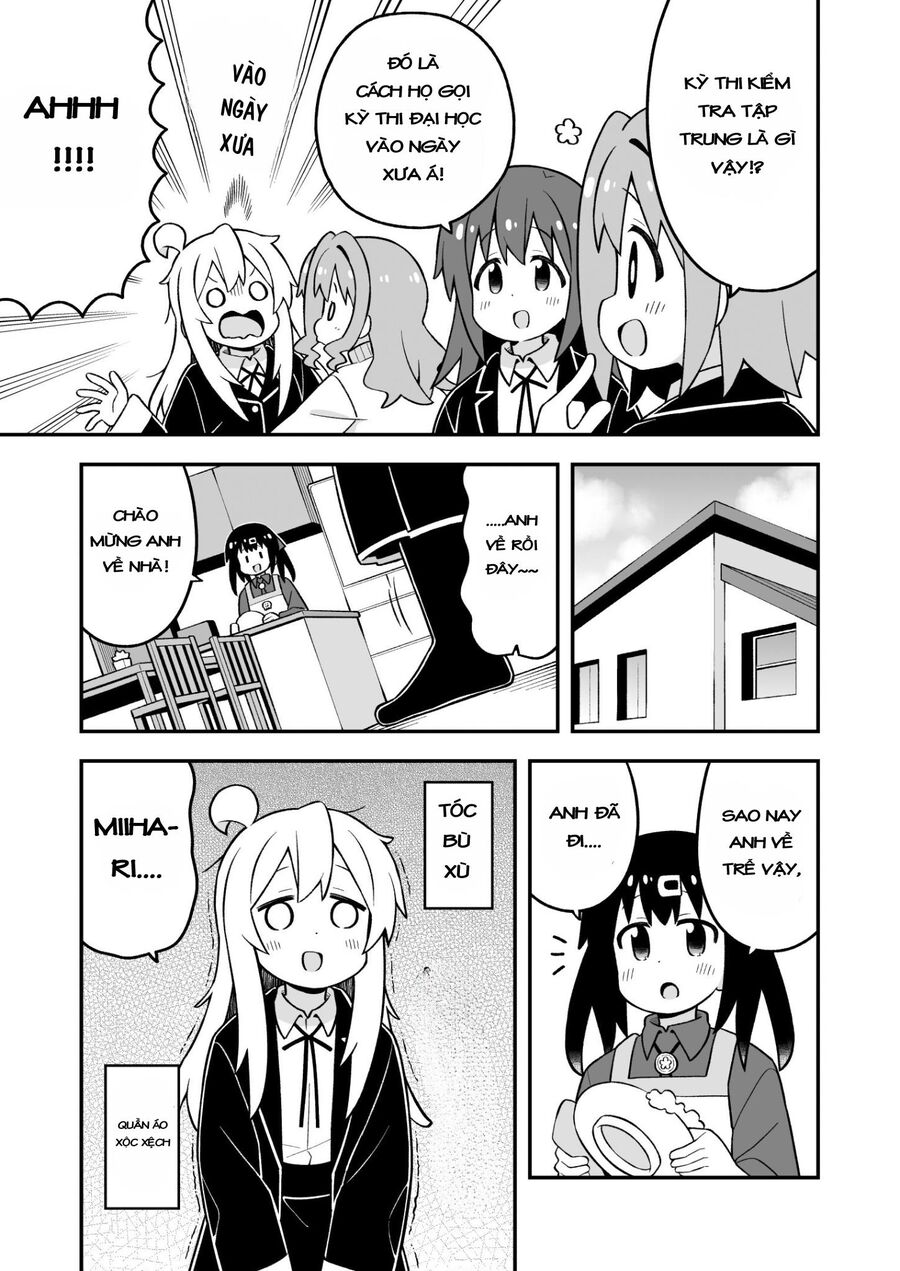 ページ 11