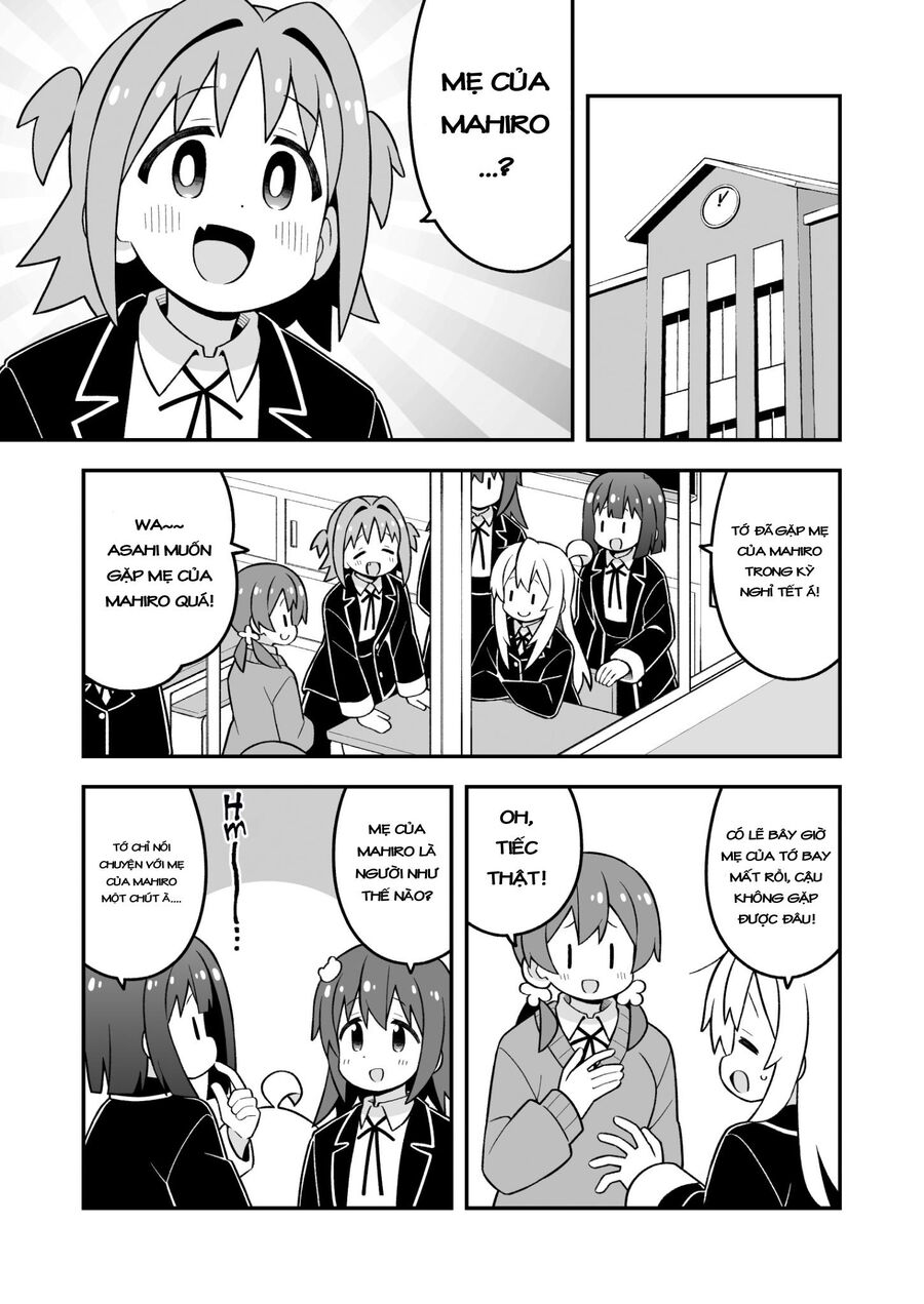 ページ 3