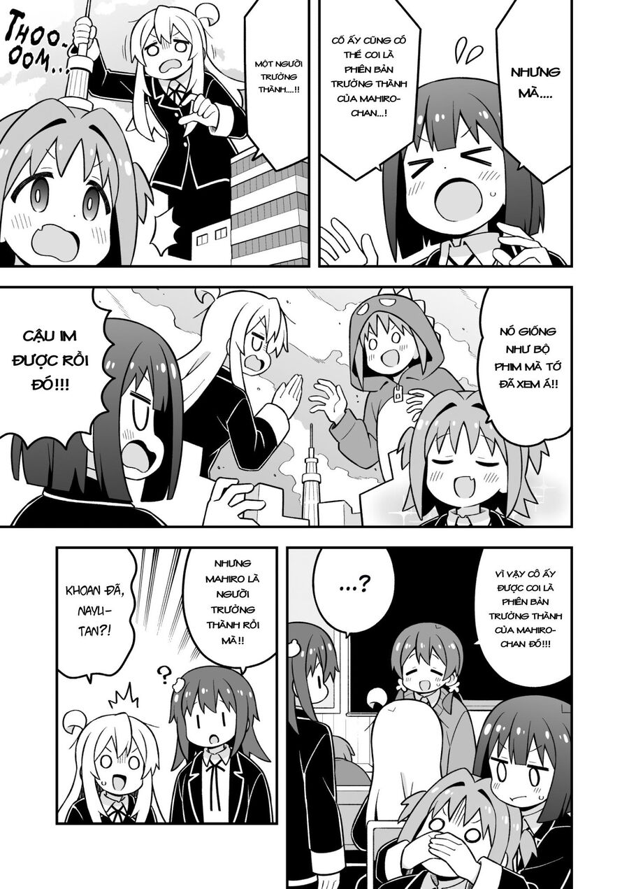 ページ 5