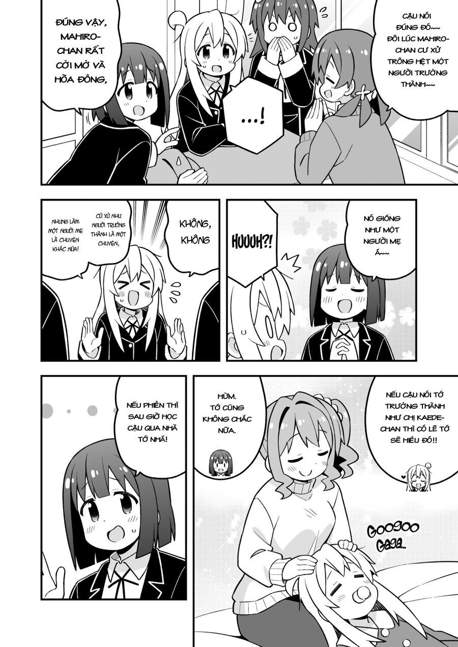 ページ 6