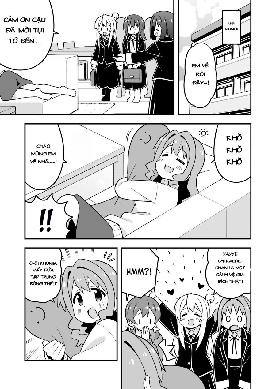 ページ 7
