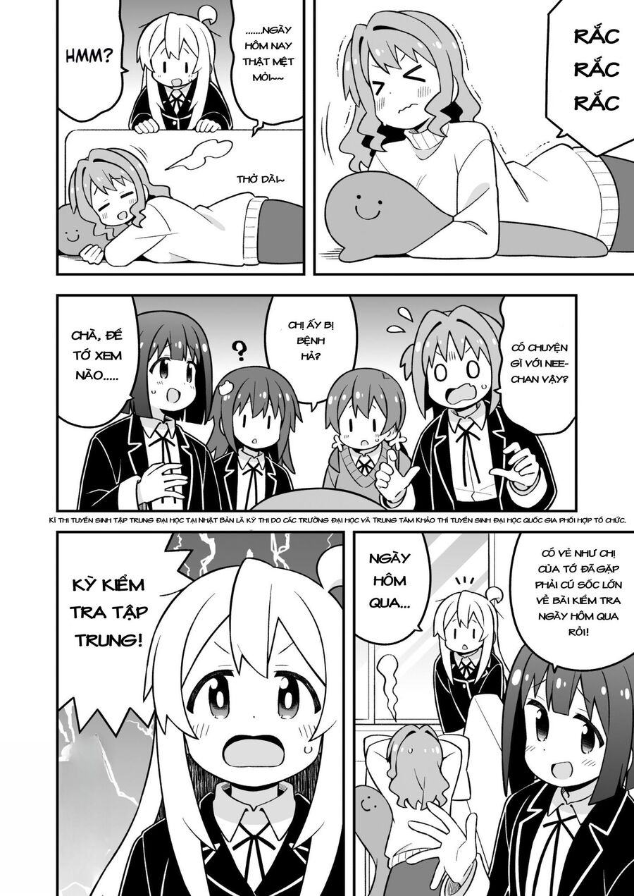 ページ 8