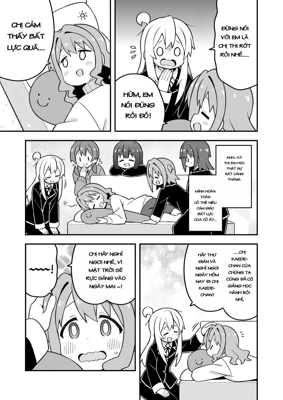 ページ 9