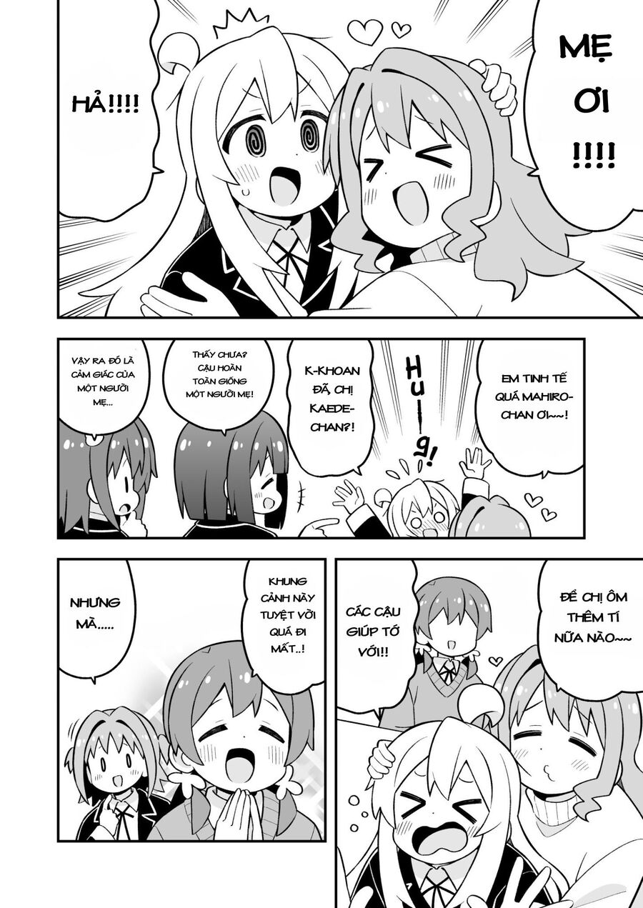 ページ 10