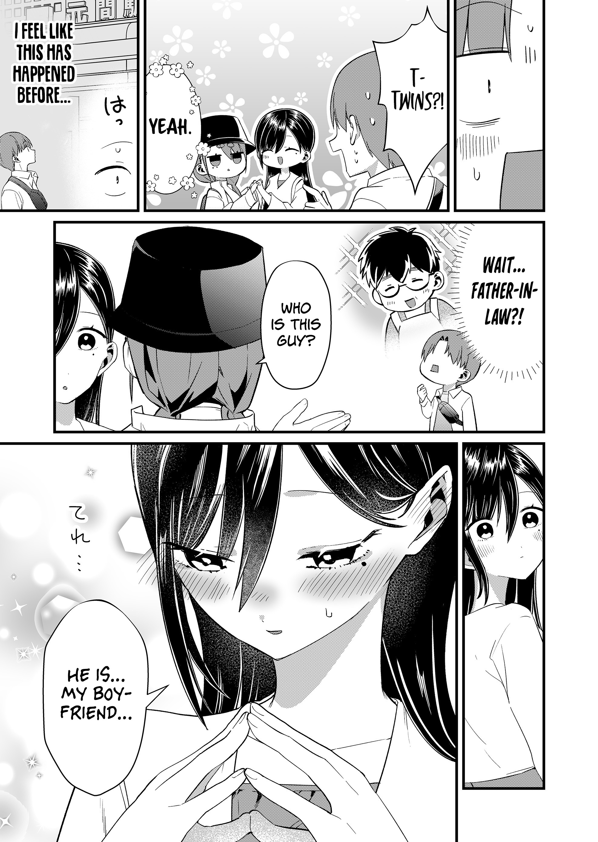 ページ 3