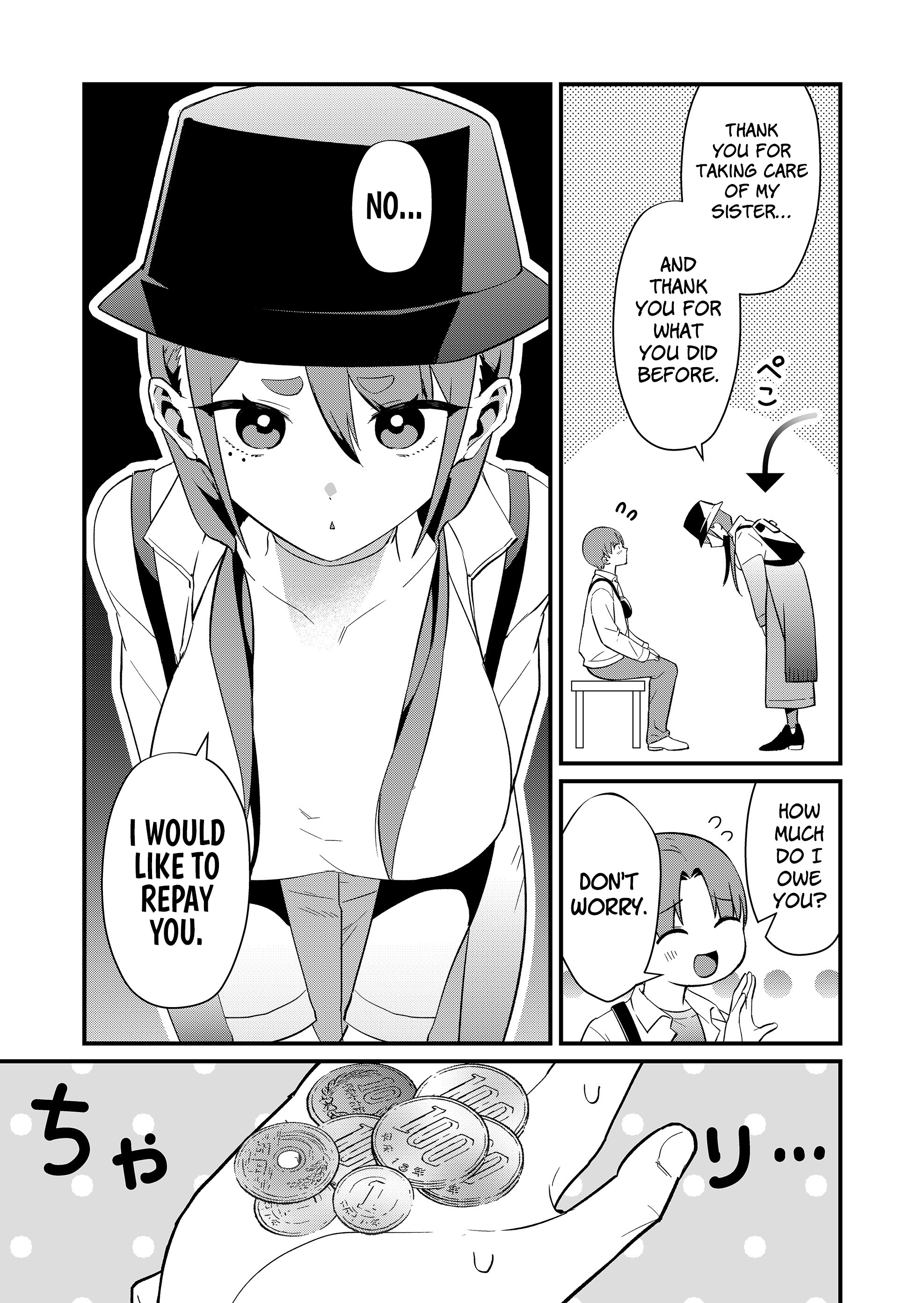 ページ 5