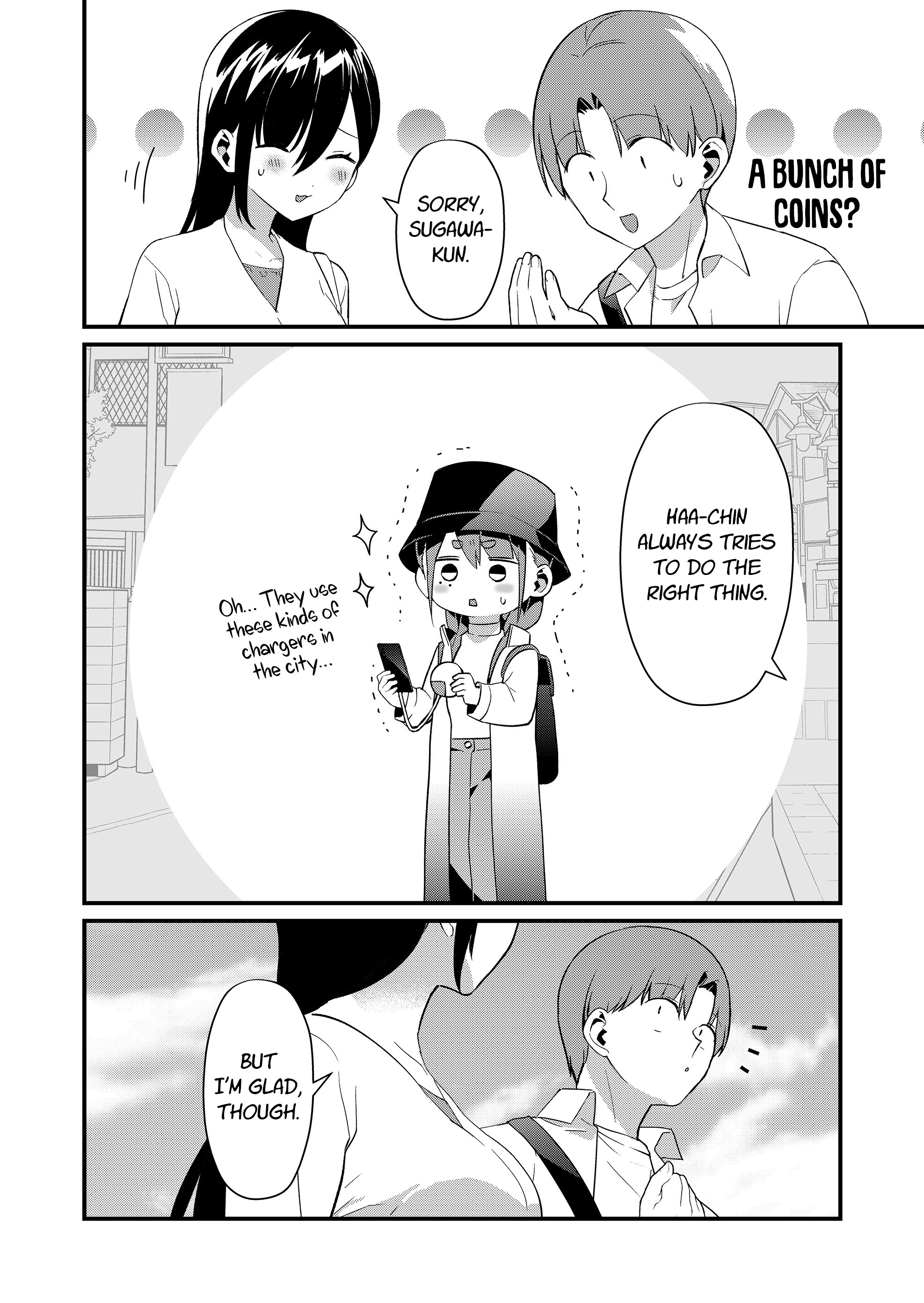 ページ 6