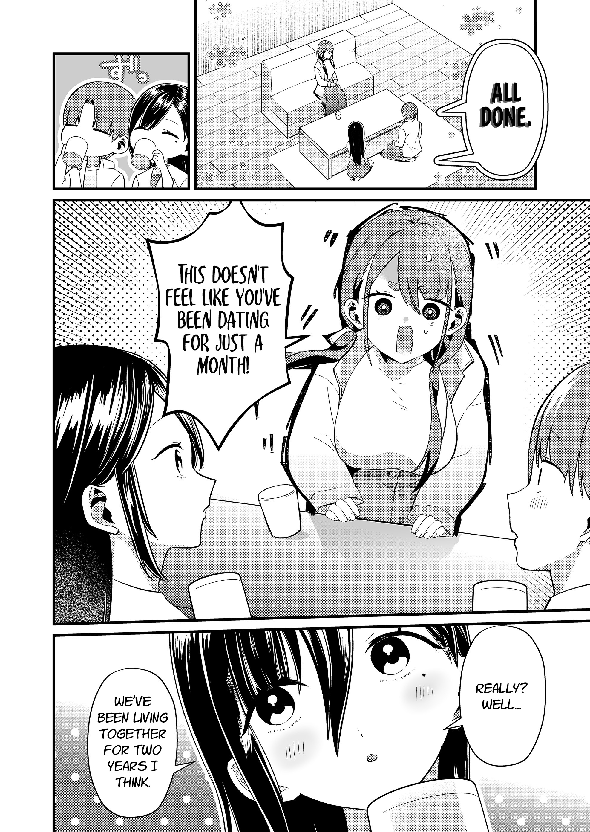 ページ 10
