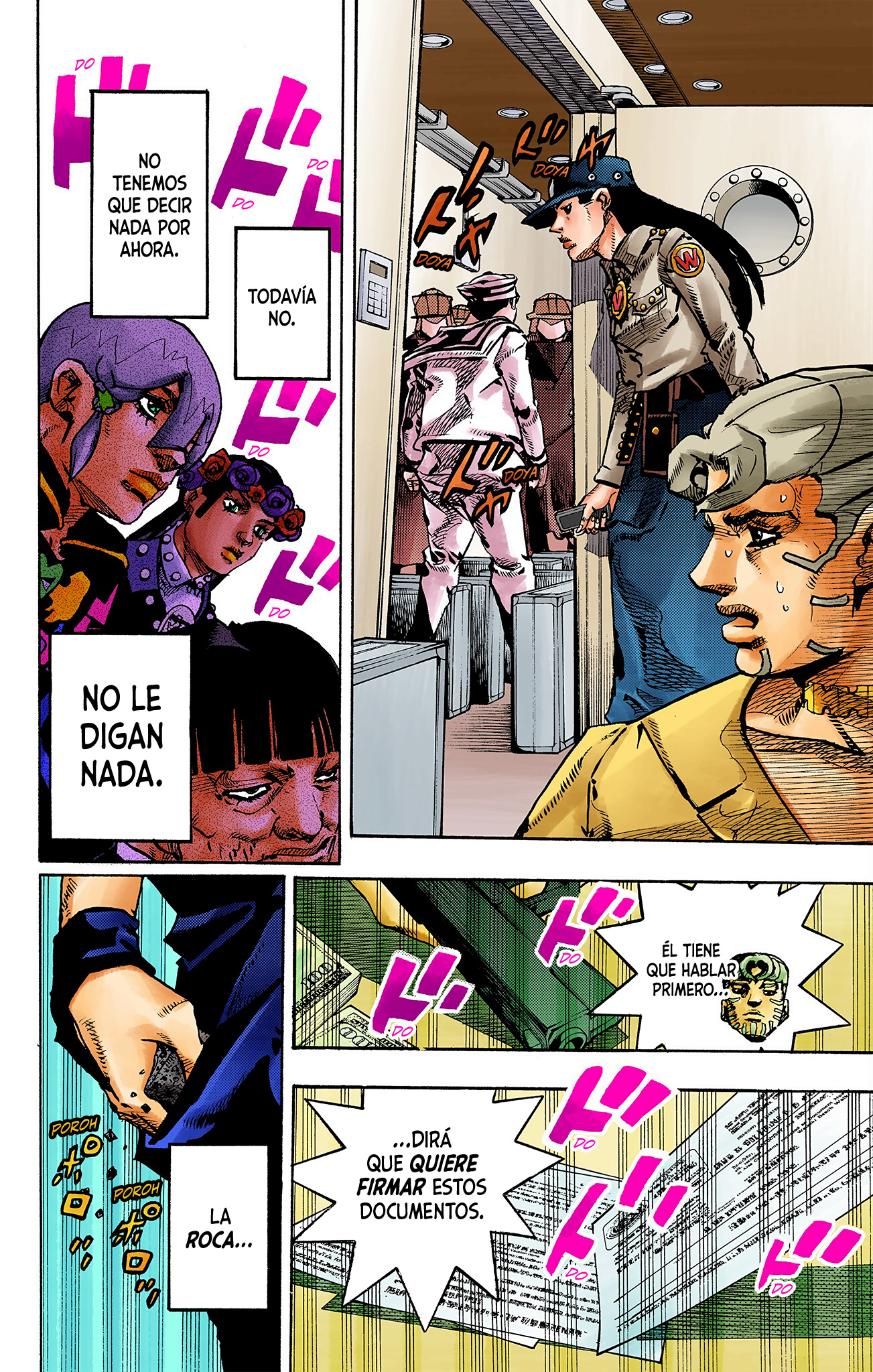 ページ 18