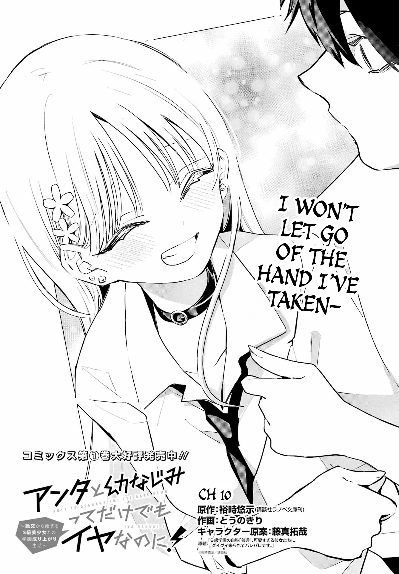 ページ 1
