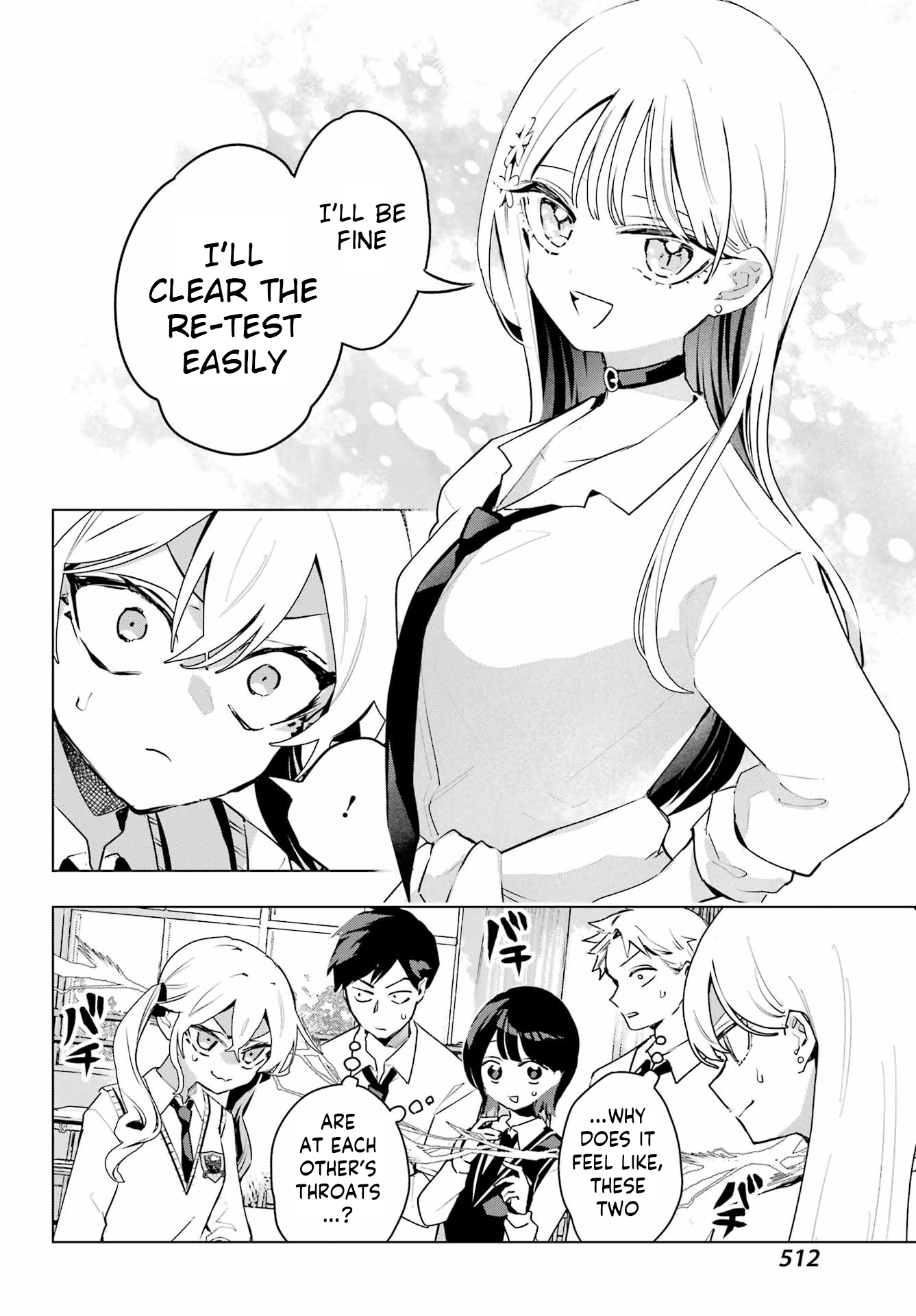 ページ 4