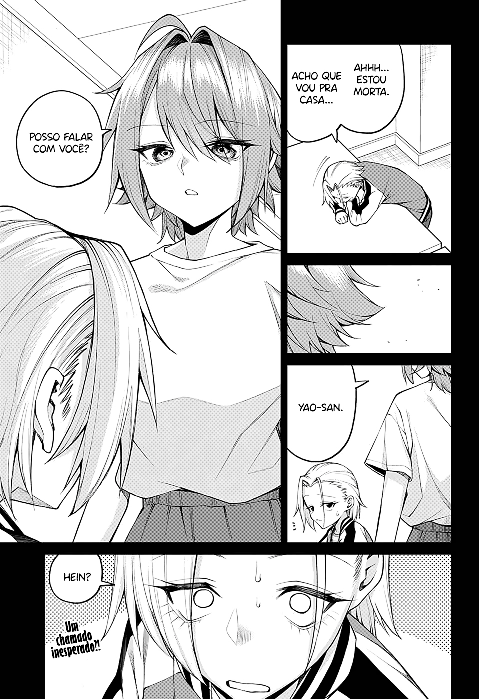 ページ 14