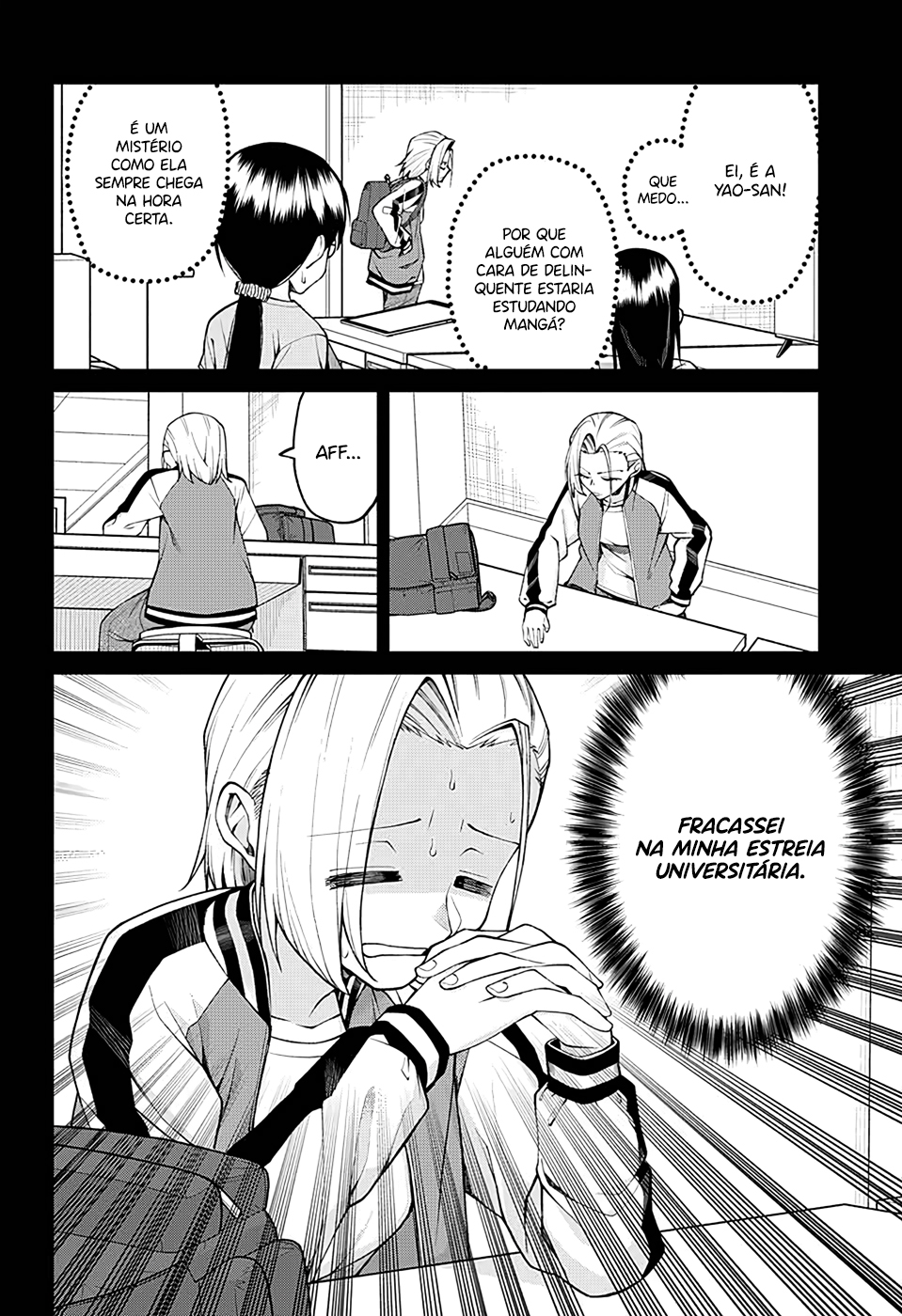 ページ 3