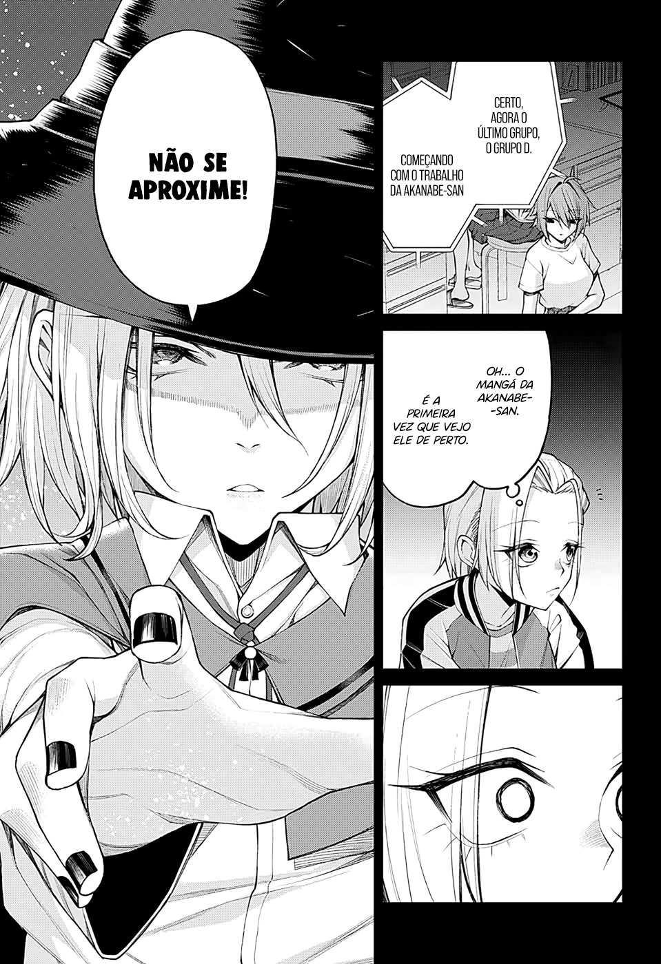 ページ 10