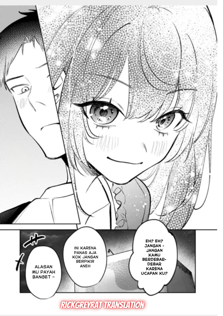 ページ 12