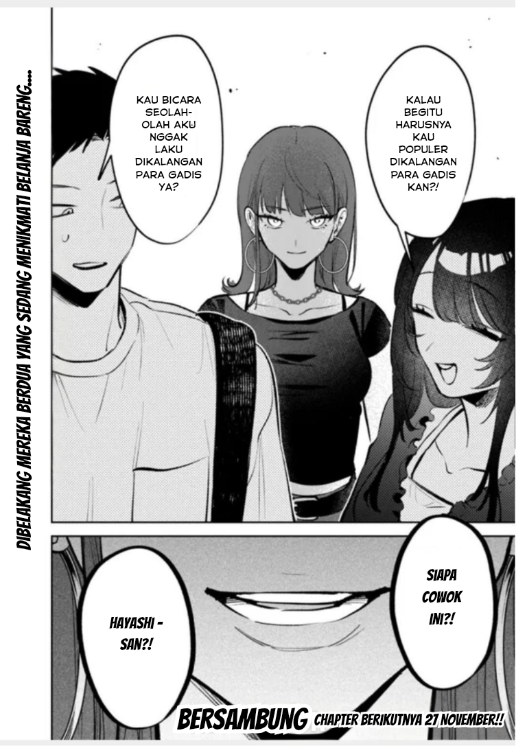 ページ 17
