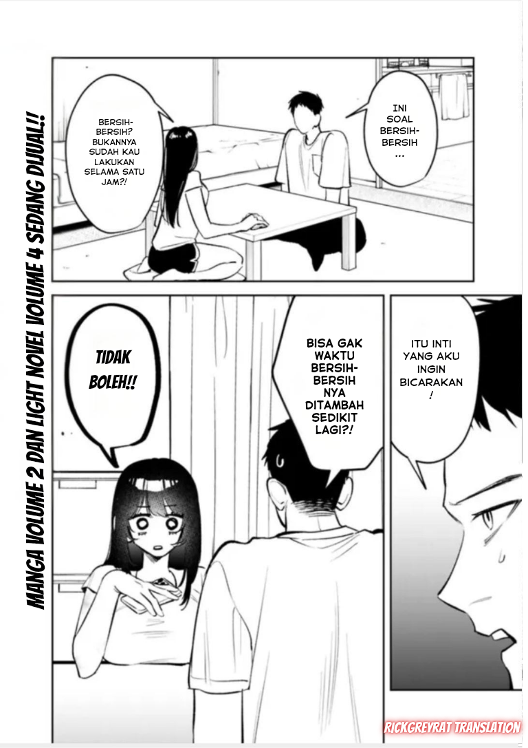 ページ 3