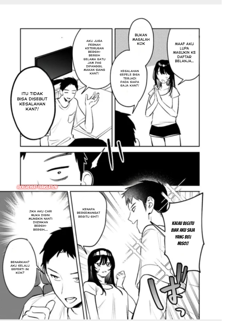 ページ 6
