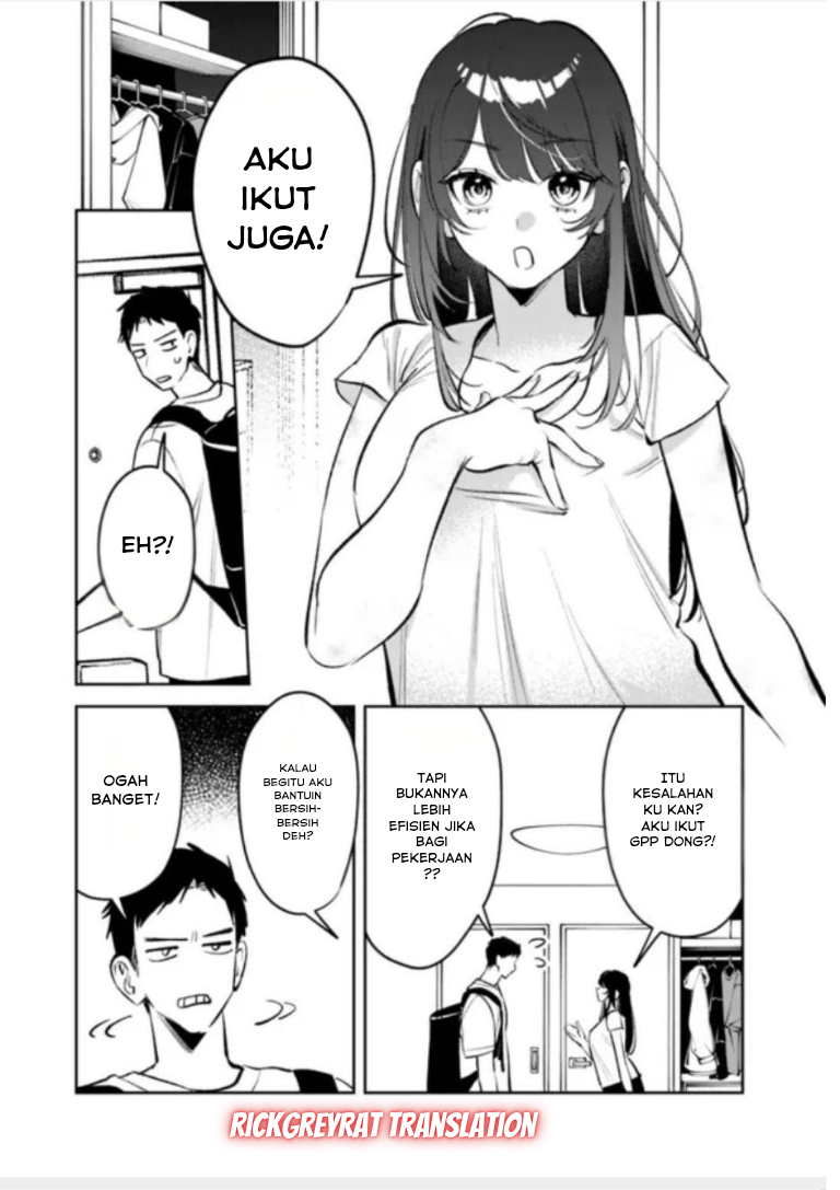 ページ 8