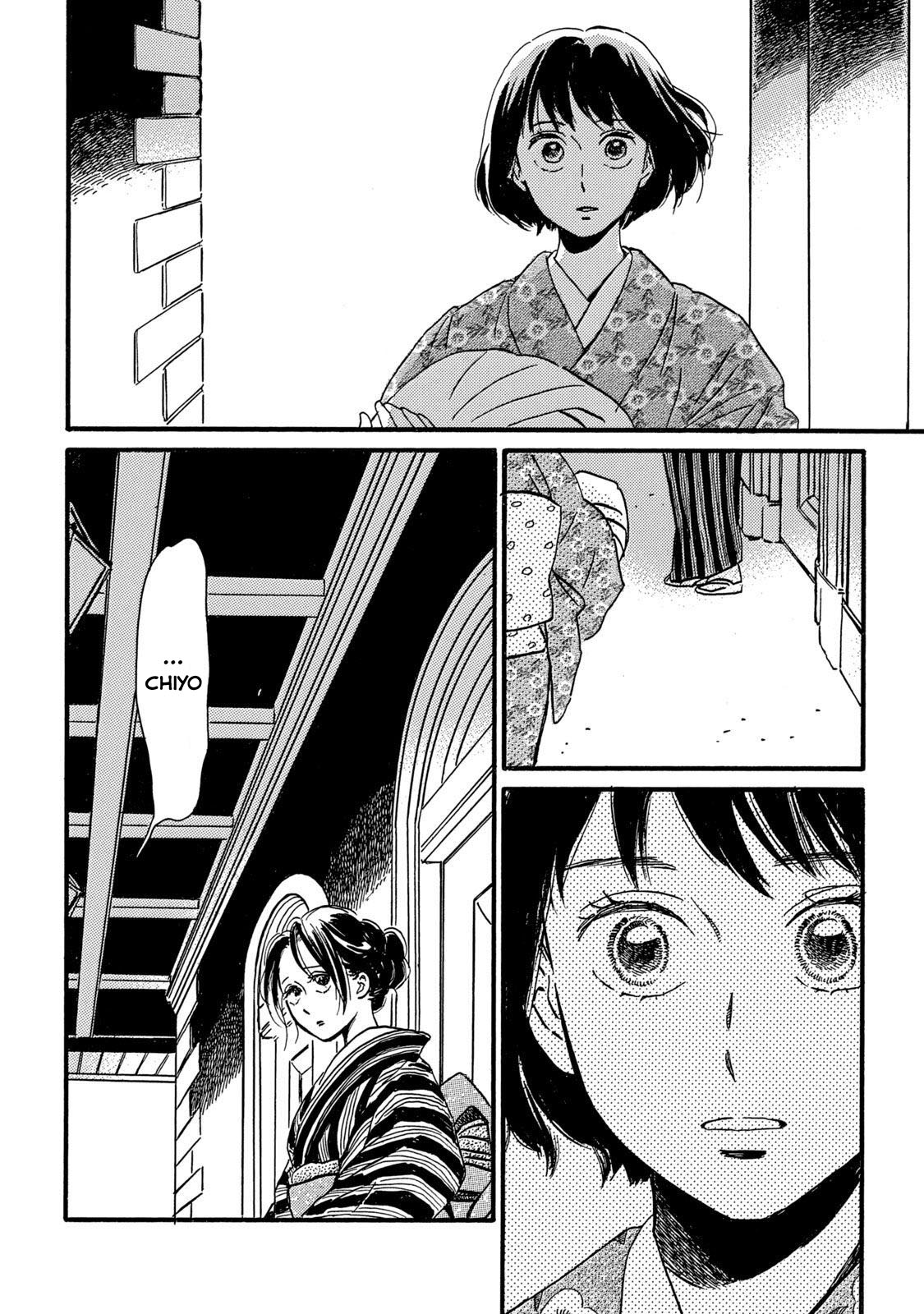 ページ 15