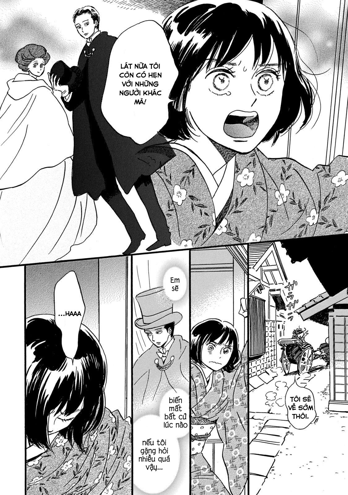 ページ 25