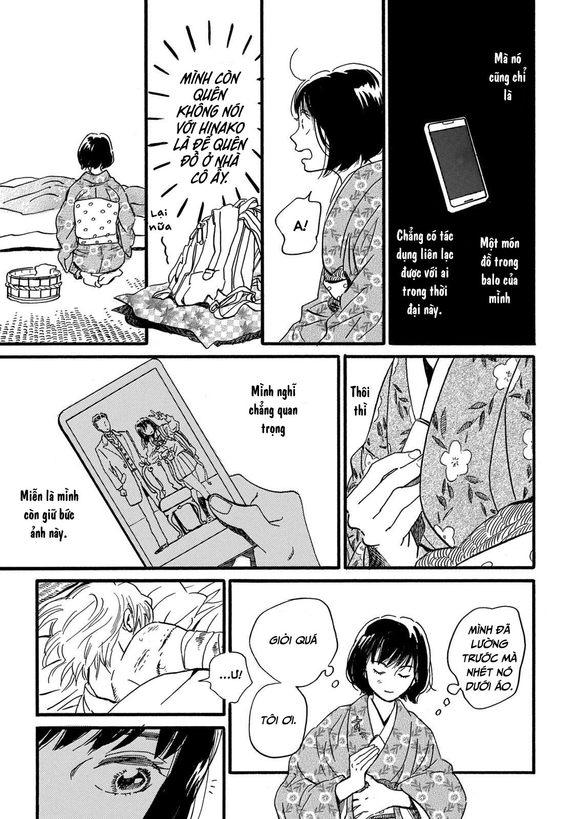 ページ 28