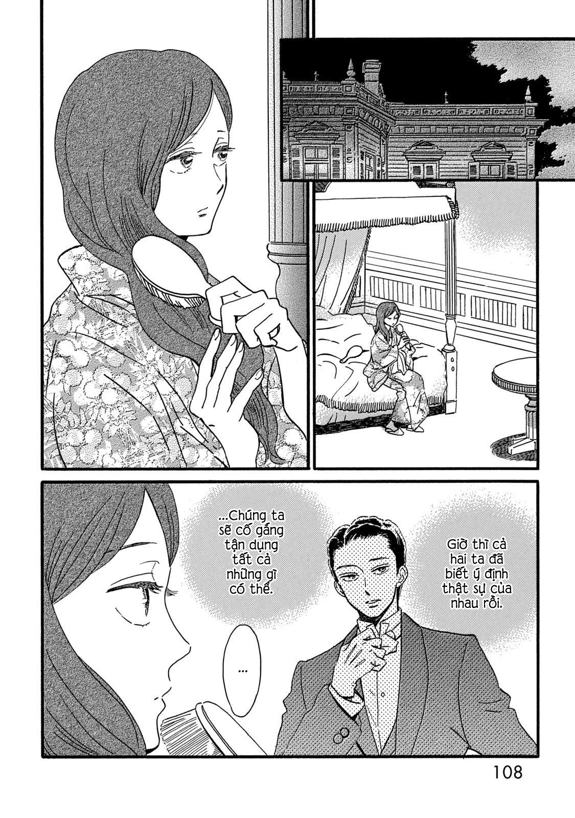 ページ 7