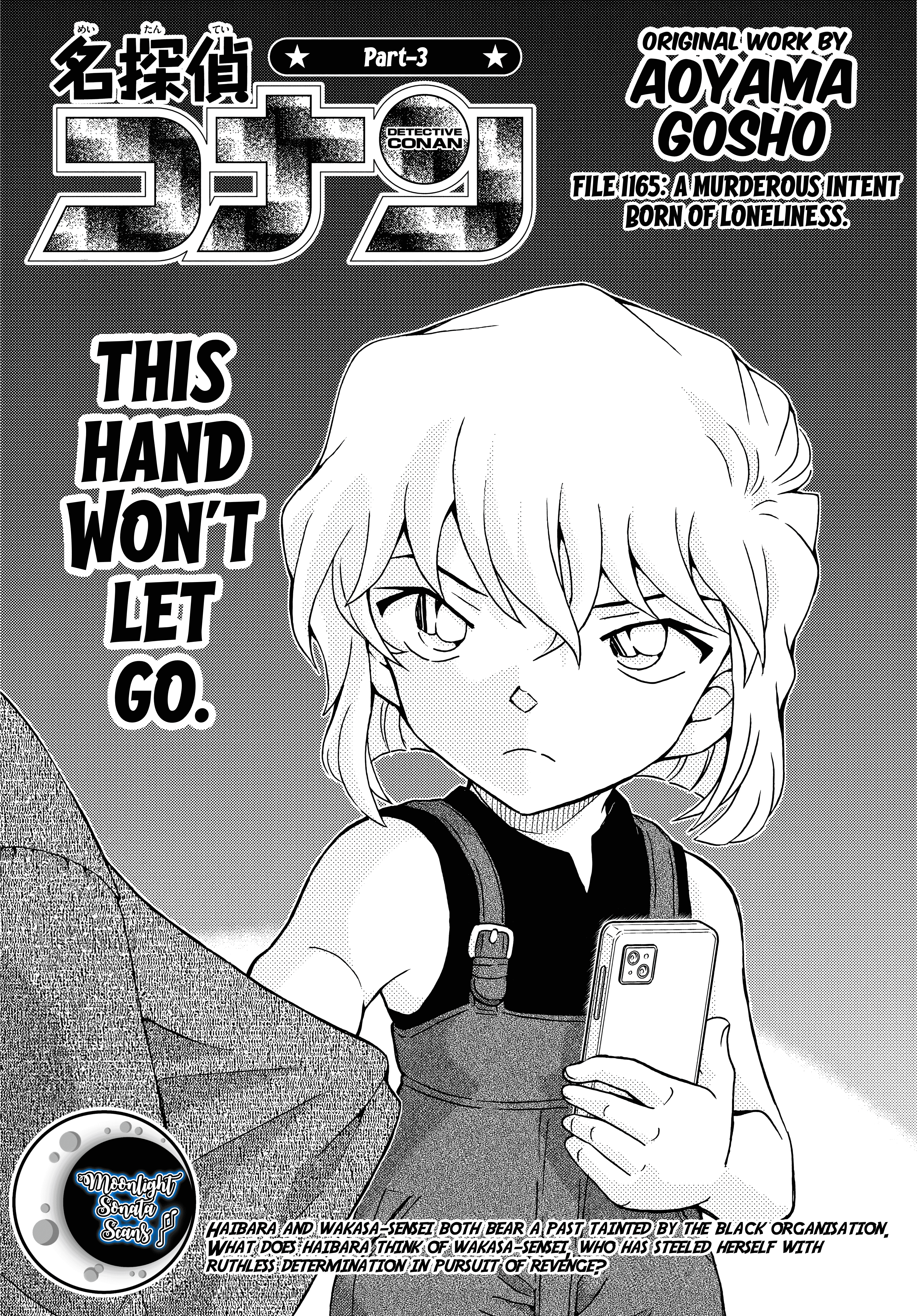 ページ 1
