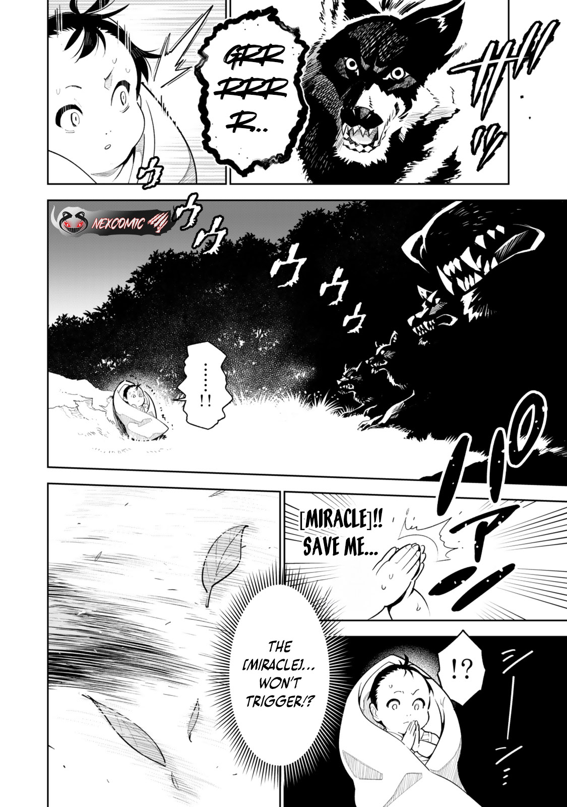 ページ 16