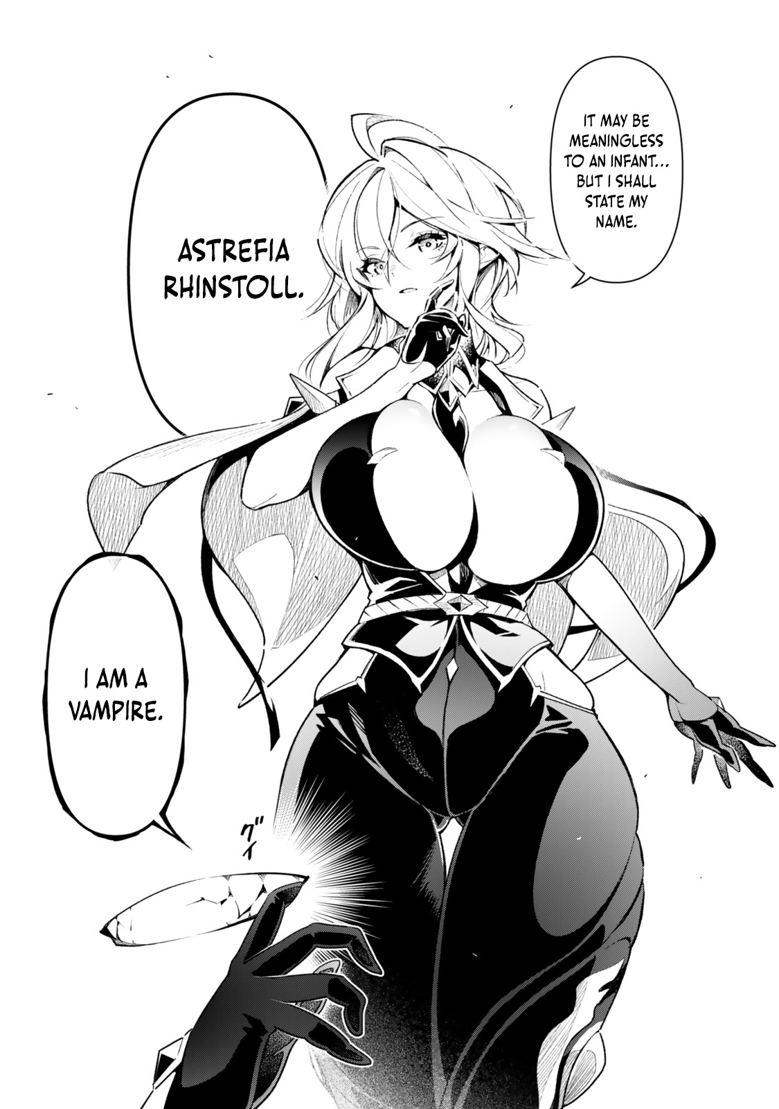 ページ 21