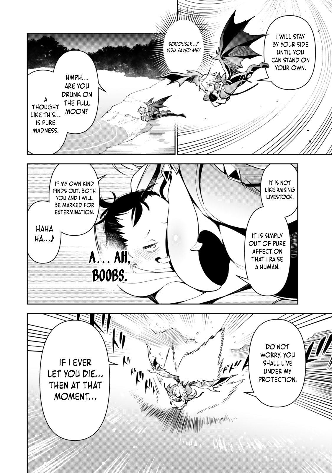 ページ 26