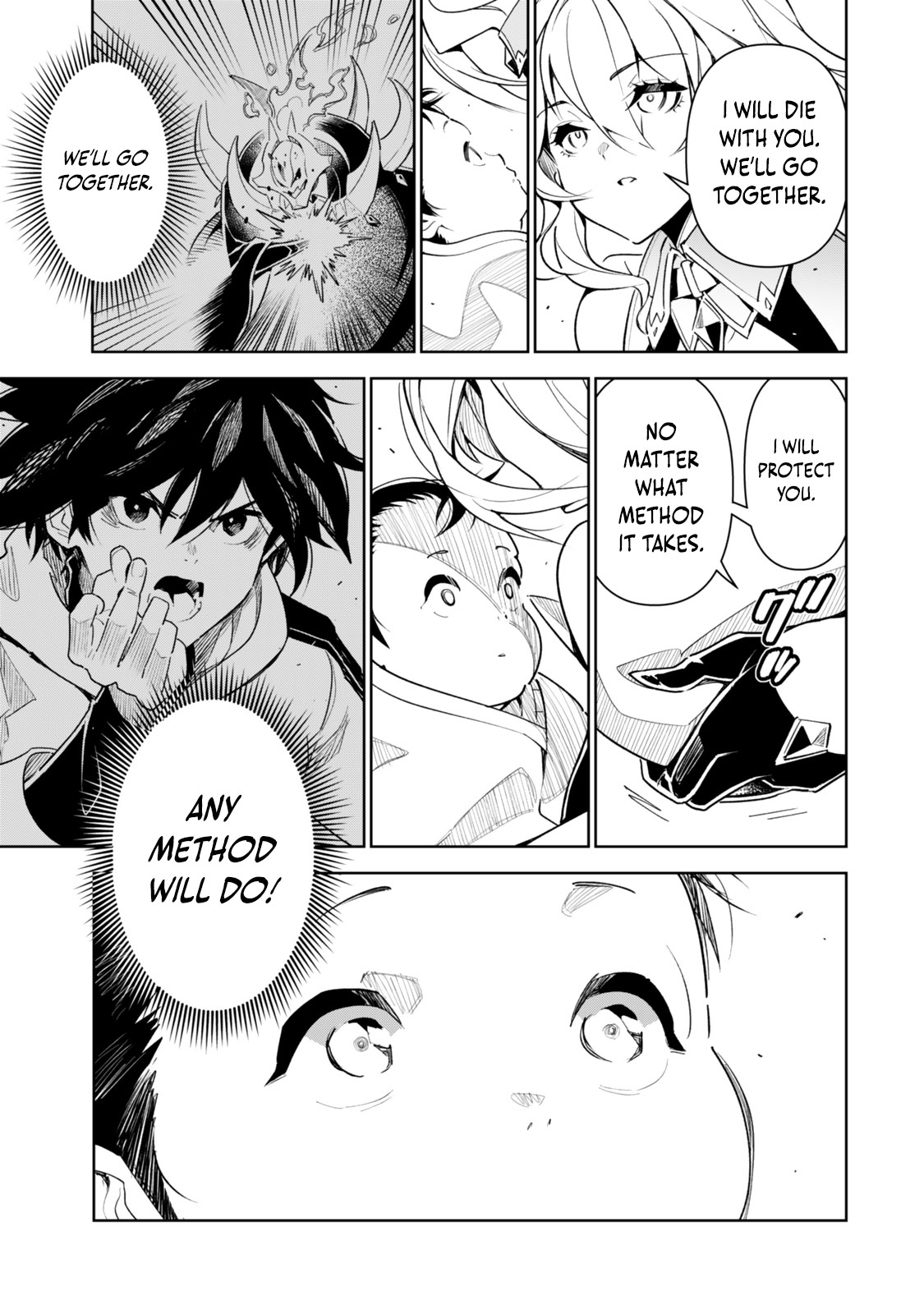 ページ 27