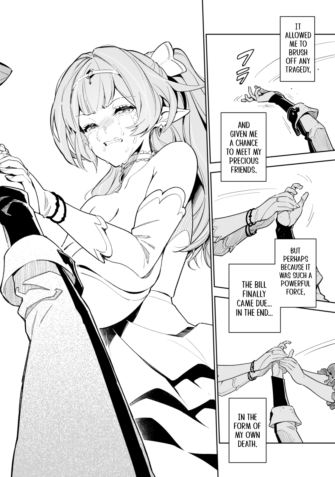 ページ 10