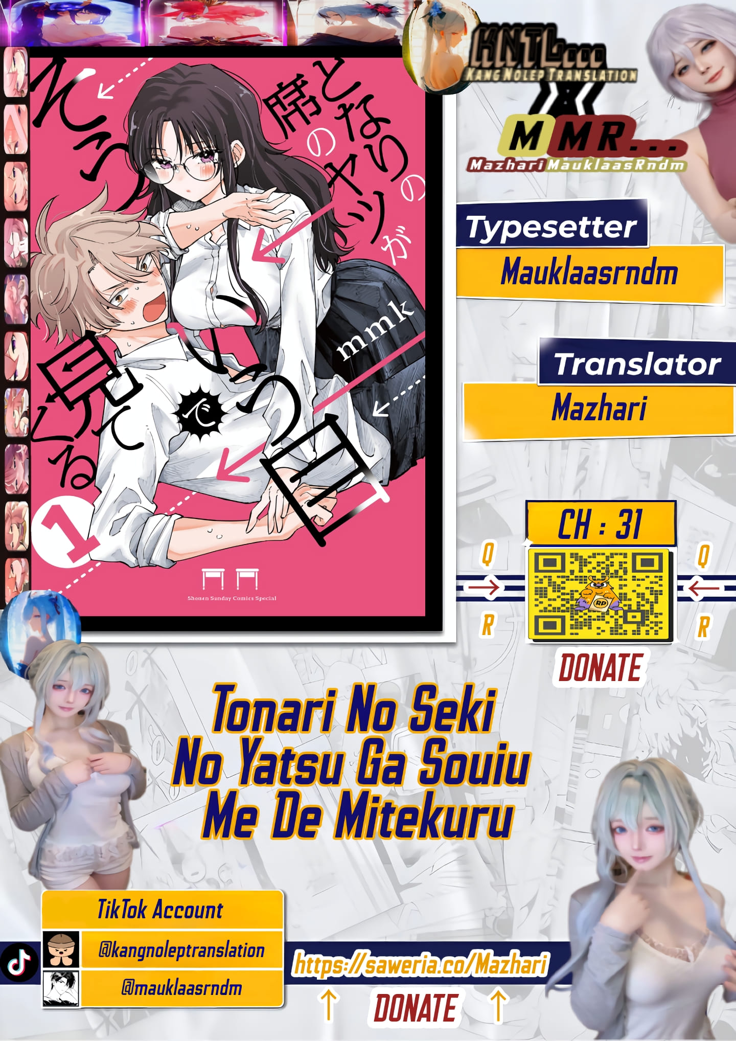 ページ 1