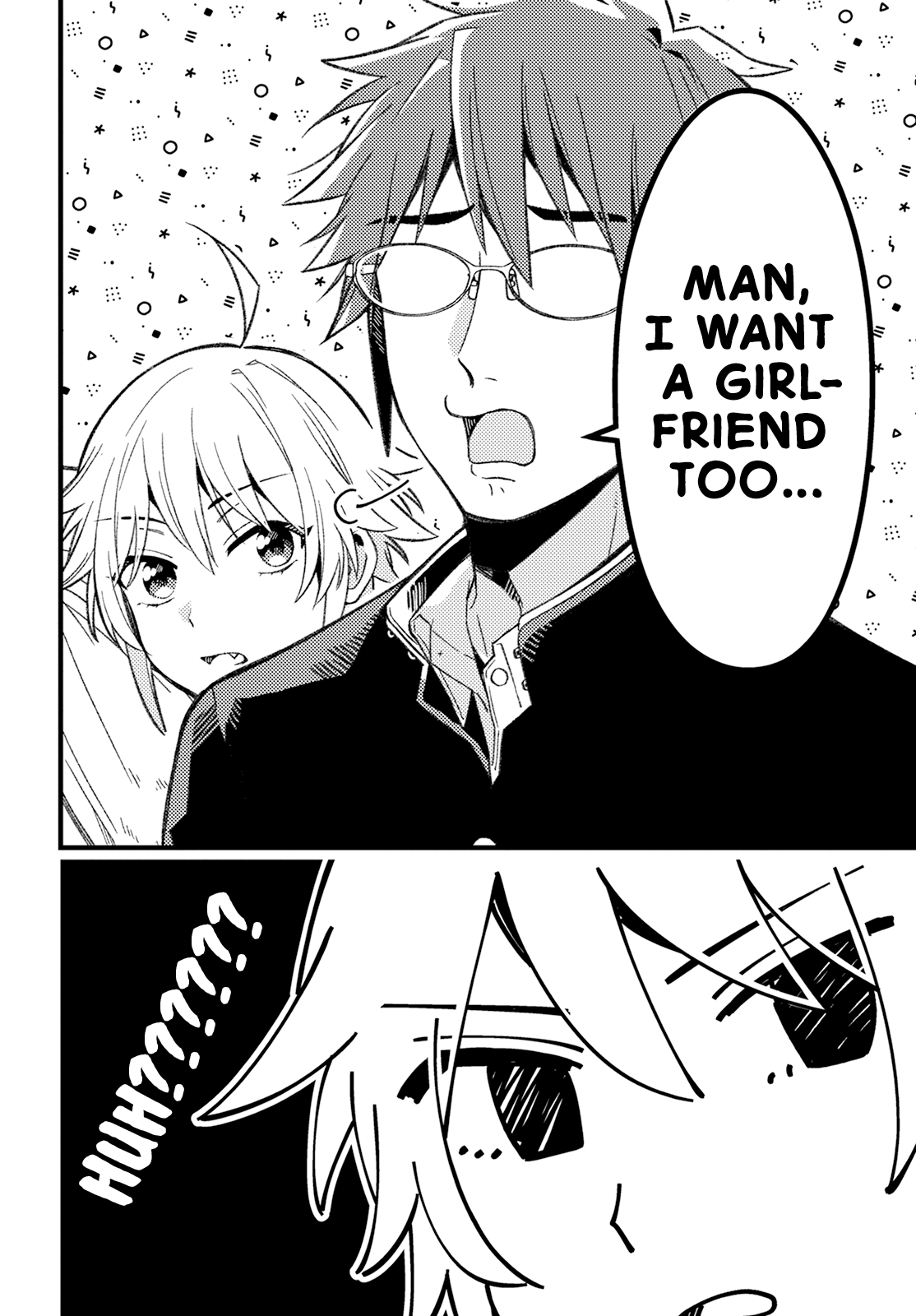 ページ 8