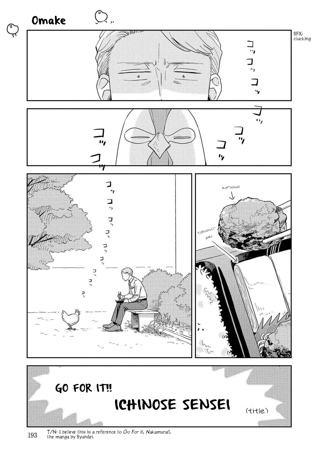 ページ 1