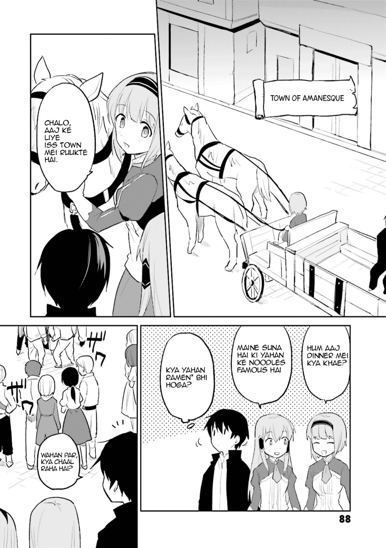 ページ 4