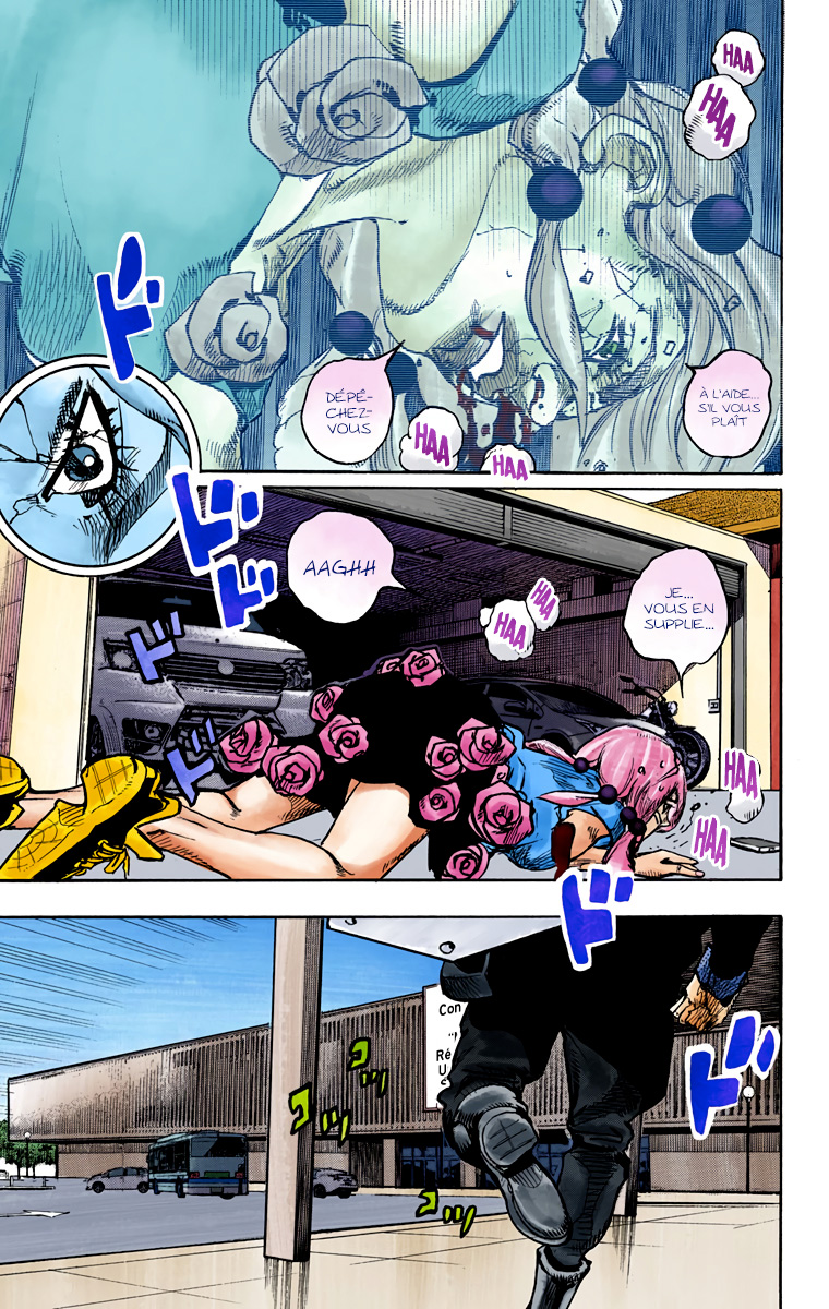 ページ 21