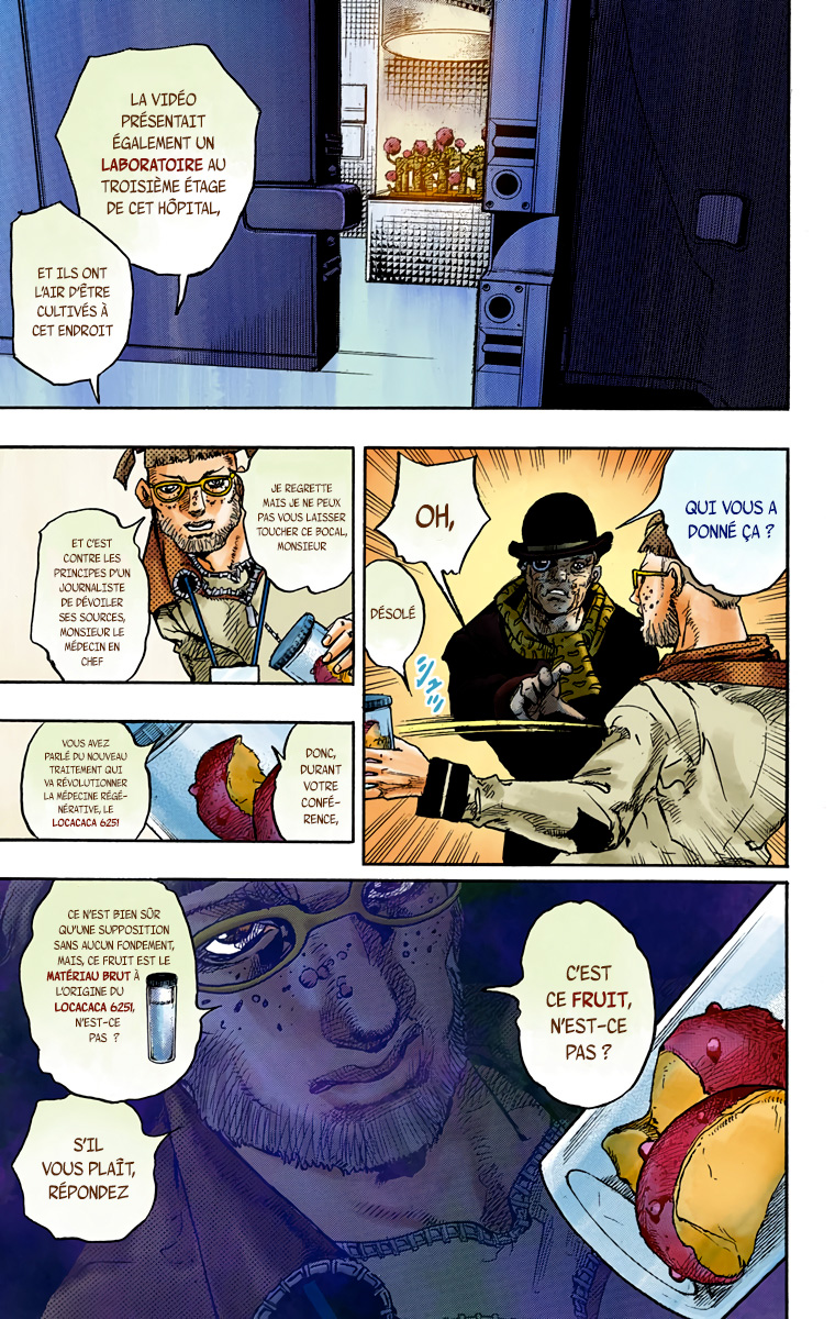 ページ 29